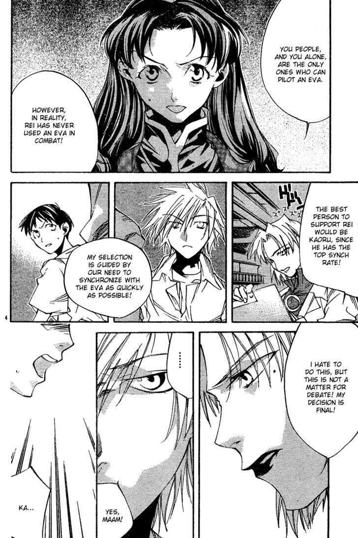 Neon Genesis Evangelion: Koutetsu No Girlfriend 2Nd - Vol.2 Chapter 8