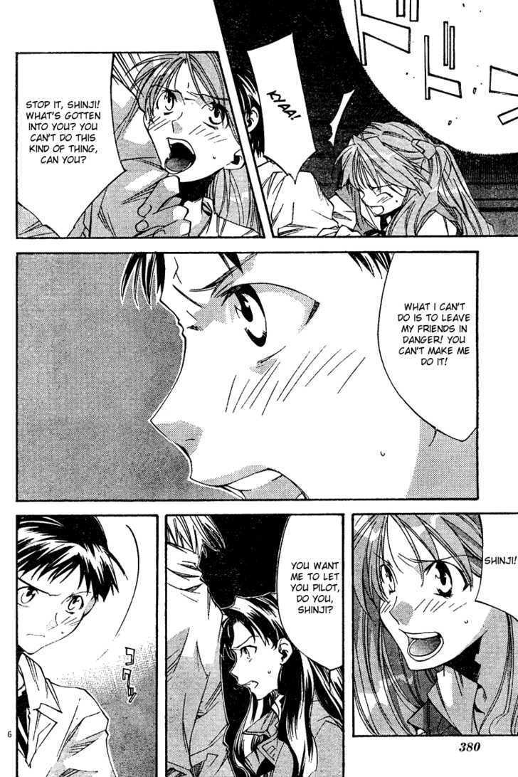 Neon Genesis Evangelion: Koutetsu No Girlfriend 2Nd - Vol.2 Chapter 8