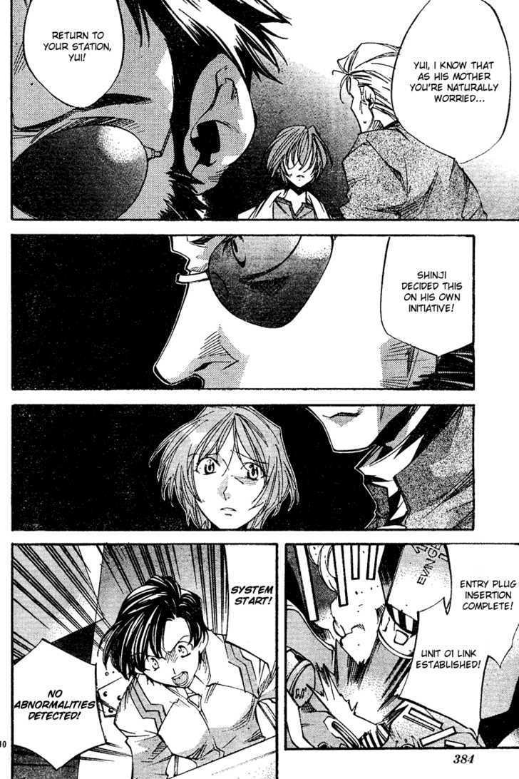 Neon Genesis Evangelion: Koutetsu No Girlfriend 2Nd - Vol.2 Chapter 8