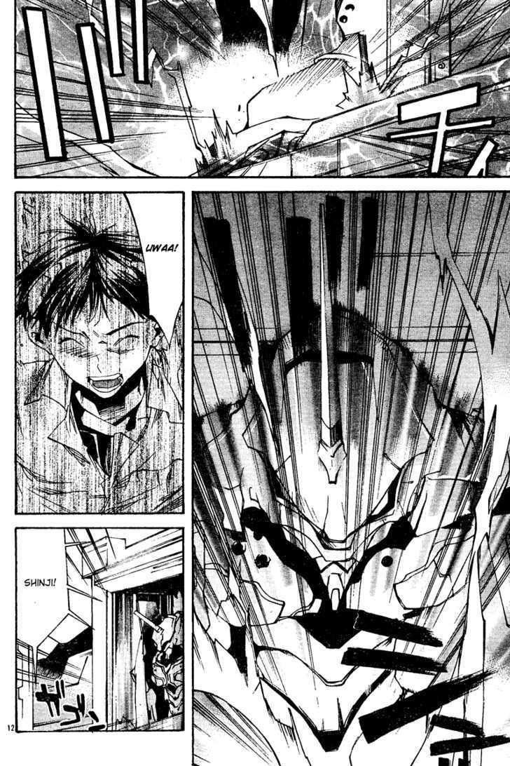 Neon Genesis Evangelion: Koutetsu No Girlfriend 2Nd - Vol.2 Chapter 8