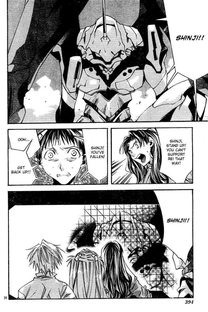 Neon Genesis Evangelion: Koutetsu No Girlfriend 2Nd - Vol.2 Chapter 8