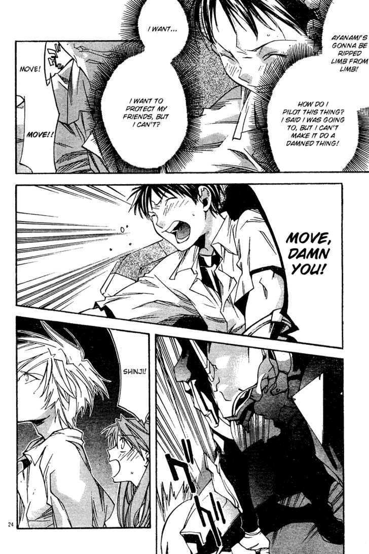 Neon Genesis Evangelion: Koutetsu No Girlfriend 2Nd - Vol.2 Chapter 8