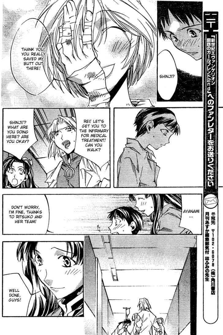 Neon Genesis Evangelion: Koutetsu No Girlfriend 2Nd - Vol.2 Chapter 8