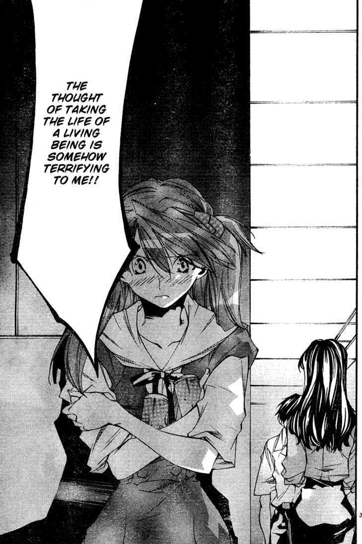 Neon Genesis Evangelion: Koutetsu No Girlfriend 2Nd - Vol.2 Chapter 8