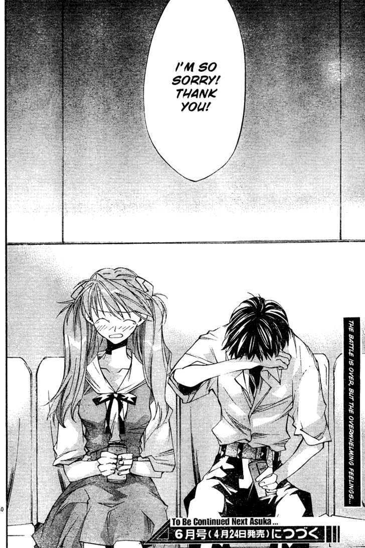 Neon Genesis Evangelion: Koutetsu No Girlfriend 2Nd - Vol.2 Chapter 8