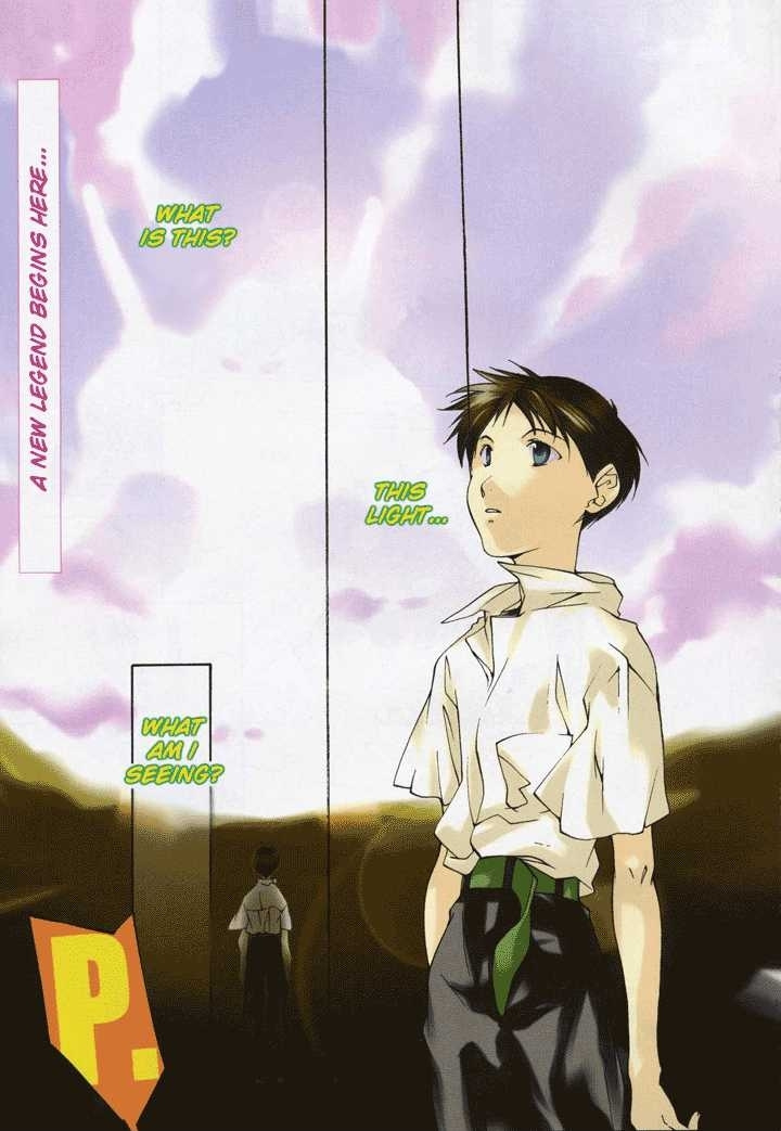 Neon Genesis Evangelion: Koutetsu No Girlfriend 2Nd - Vol.1 Chapter 1