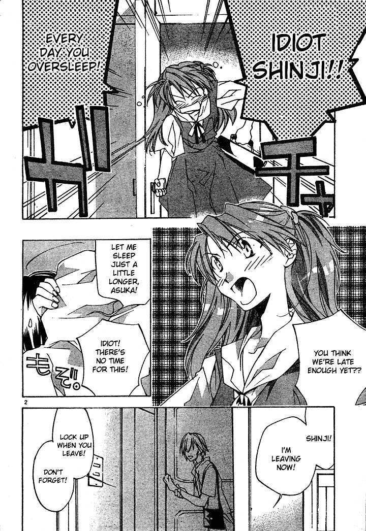 Neon Genesis Evangelion: Koutetsu No Girlfriend 2Nd - Vol.1 Chapter 1