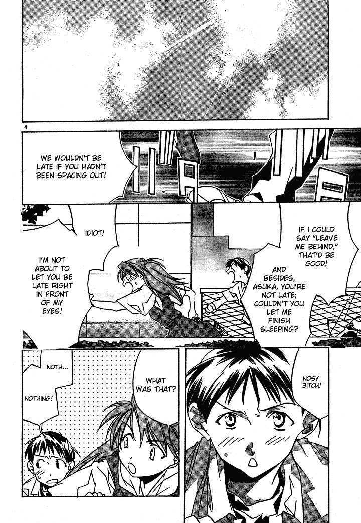 Neon Genesis Evangelion: Koutetsu No Girlfriend 2Nd - Vol.1 Chapter 1