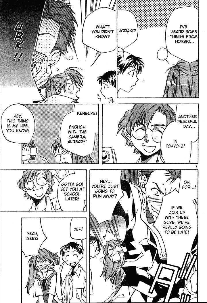 Neon Genesis Evangelion: Koutetsu No Girlfriend 2Nd - Vol.1 Chapter 1