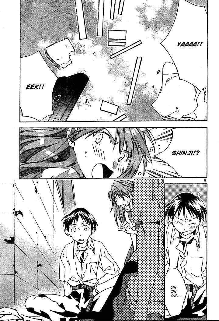 Neon Genesis Evangelion: Koutetsu No Girlfriend 2Nd - Vol.1 Chapter 1