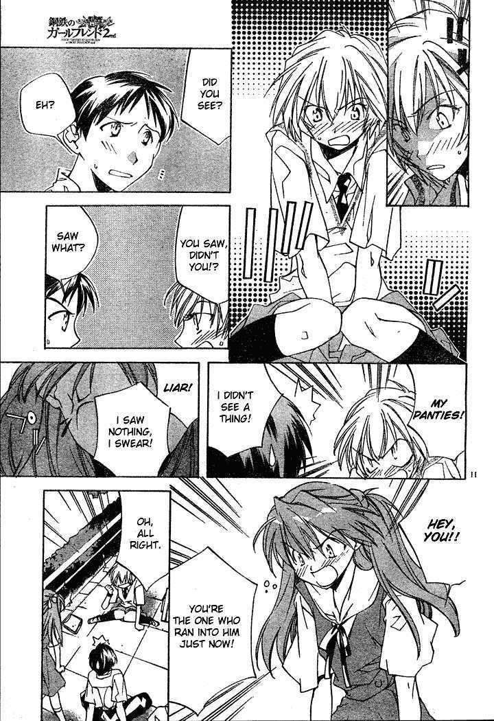 Neon Genesis Evangelion: Koutetsu No Girlfriend 2Nd - Vol.1 Chapter 1