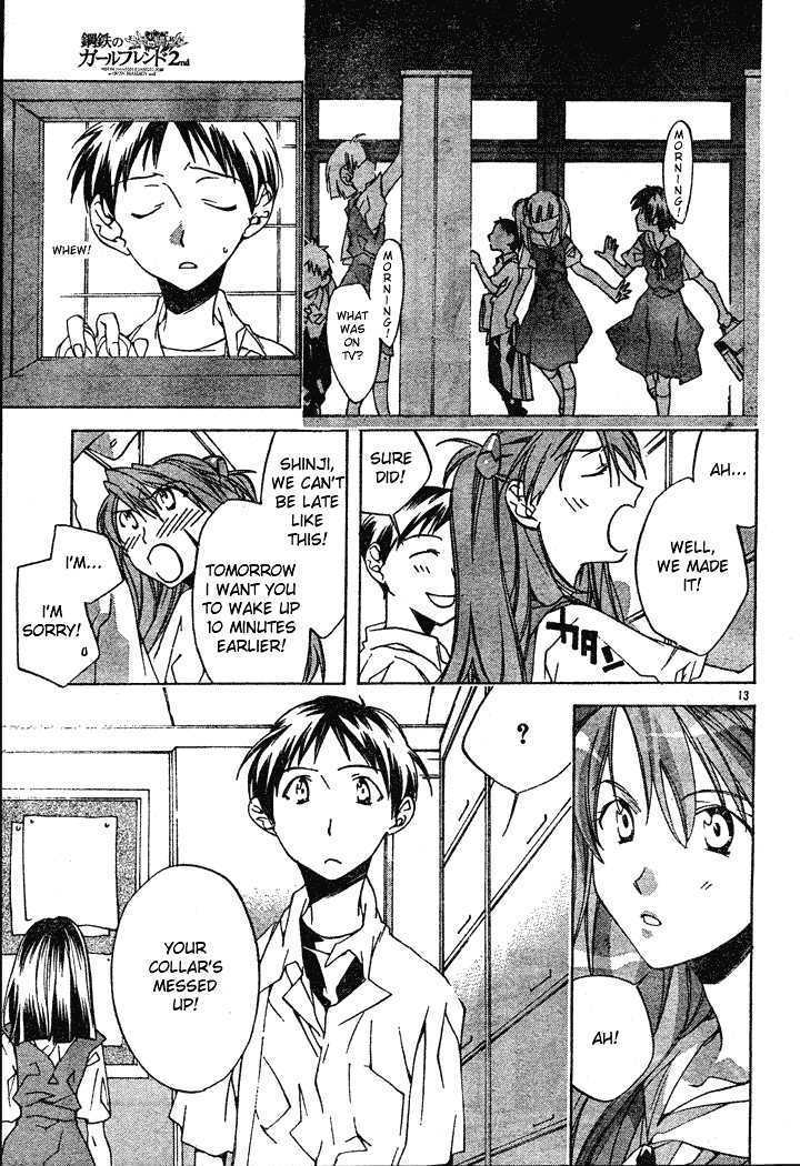 Neon Genesis Evangelion: Koutetsu No Girlfriend 2Nd - Vol.1 Chapter 1