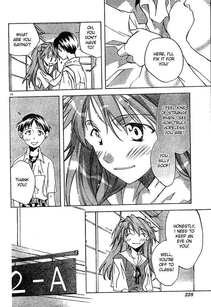 Neon Genesis Evangelion: Koutetsu No Girlfriend 2Nd - Vol.1 Chapter 1