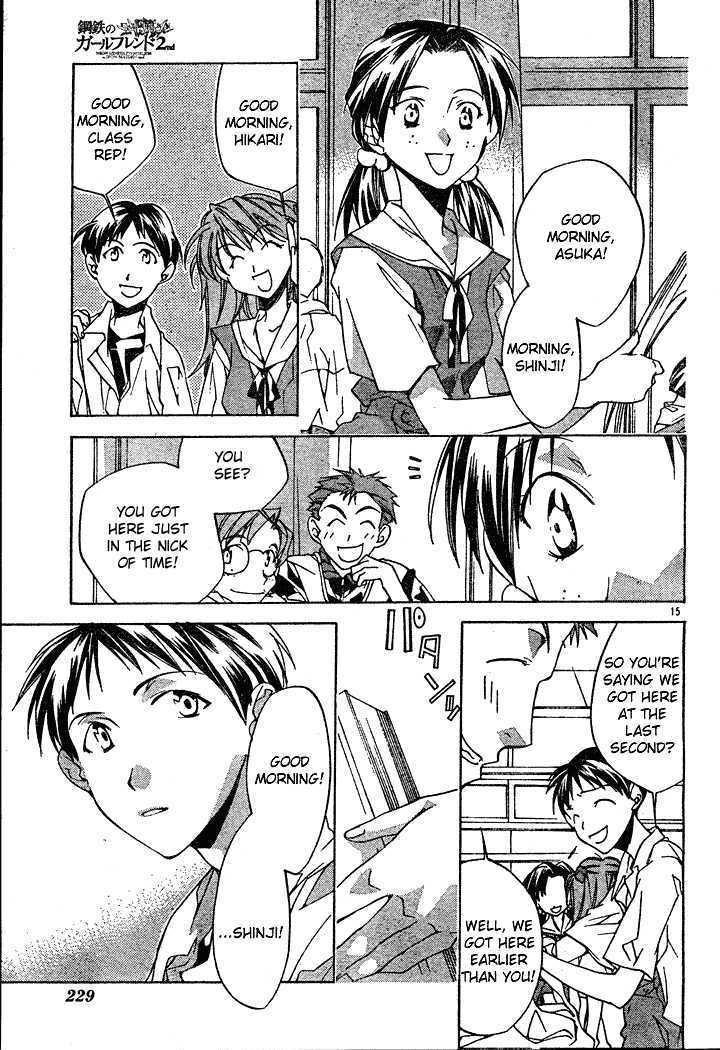 Neon Genesis Evangelion: Koutetsu No Girlfriend 2Nd - Vol.1 Chapter 1