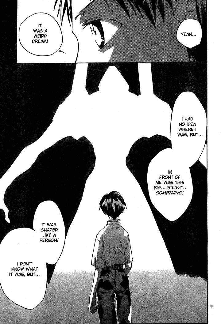 Neon Genesis Evangelion: Koutetsu No Girlfriend 2Nd - Vol.1 Chapter 1