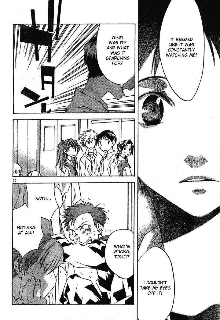 Neon Genesis Evangelion: Koutetsu No Girlfriend 2Nd - Vol.1 Chapter 1