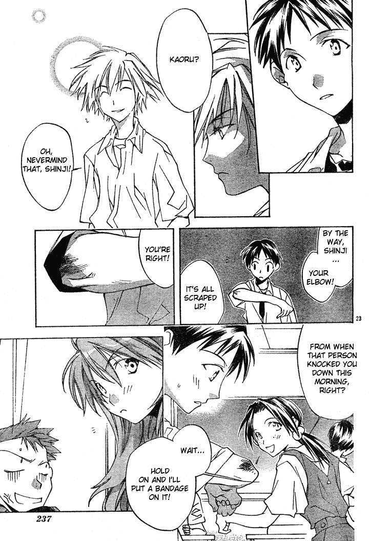 Neon Genesis Evangelion: Koutetsu No Girlfriend 2Nd - Vol.1 Chapter 1