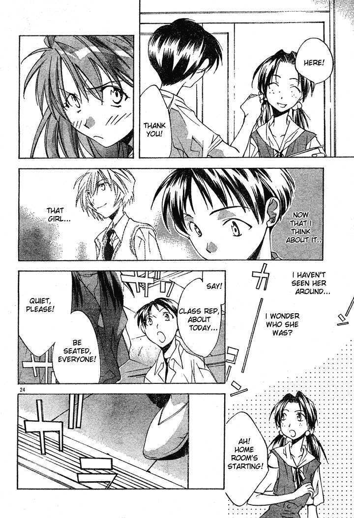 Neon Genesis Evangelion: Koutetsu No Girlfriend 2Nd - Vol.1 Chapter 1