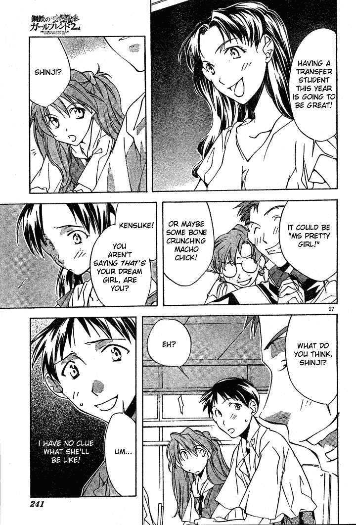 Neon Genesis Evangelion: Koutetsu No Girlfriend 2Nd - Vol.1 Chapter 1