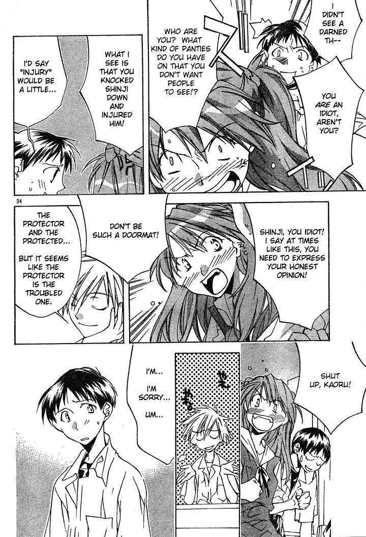 Neon Genesis Evangelion: Koutetsu No Girlfriend 2Nd - Vol.1 Chapter 1