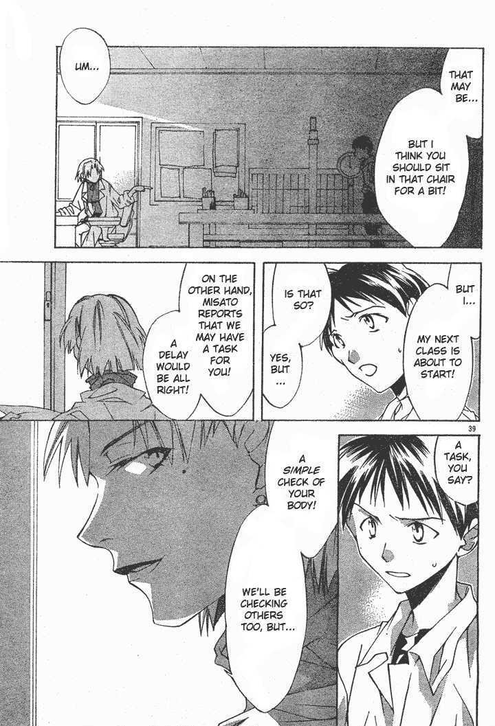 Neon Genesis Evangelion: Koutetsu No Girlfriend 2Nd - Vol.1 Chapter 1