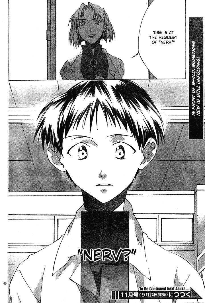 Neon Genesis Evangelion: Koutetsu No Girlfriend 2Nd - Vol.1 Chapter 1