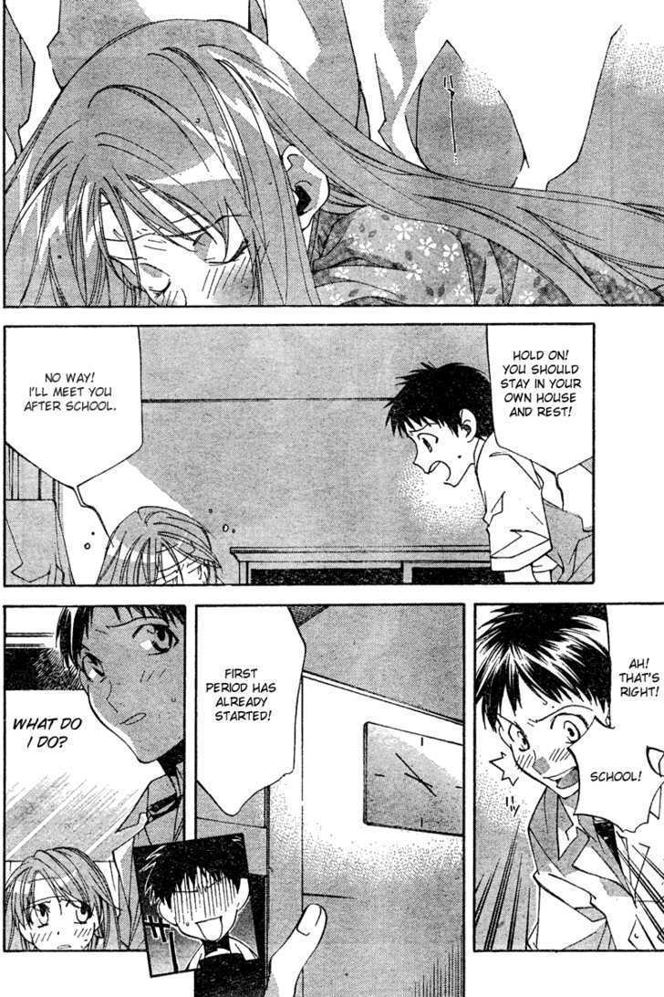 Neon Genesis Evangelion: Koutetsu No Girlfriend 2Nd - Vol.3 Chapter 10