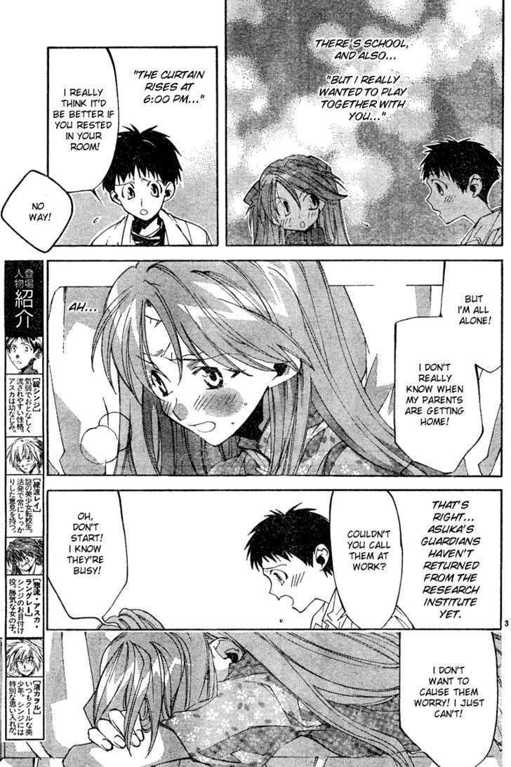 Neon Genesis Evangelion: Koutetsu No Girlfriend 2Nd - Vol.3 Chapter 10