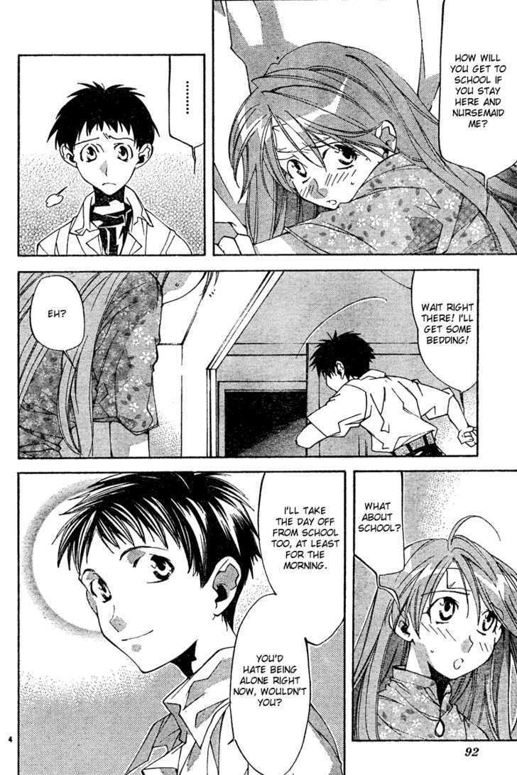 Neon Genesis Evangelion: Koutetsu No Girlfriend 2Nd - Vol.3 Chapter 10