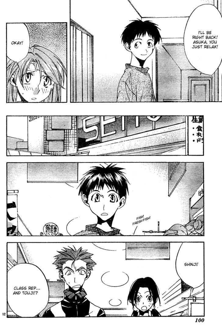 Neon Genesis Evangelion: Koutetsu No Girlfriend 2Nd - Vol.3 Chapter 10