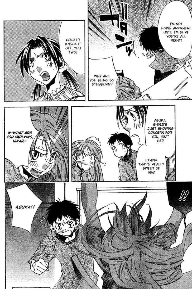 Neon Genesis Evangelion: Koutetsu No Girlfriend 2Nd - Vol.3 Chapter 10