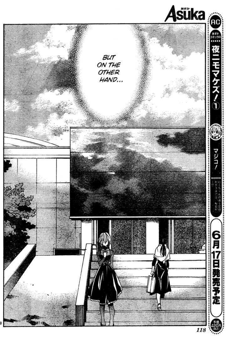 Neon Genesis Evangelion: Koutetsu No Girlfriend 2Nd - Vol.3 Chapter 10