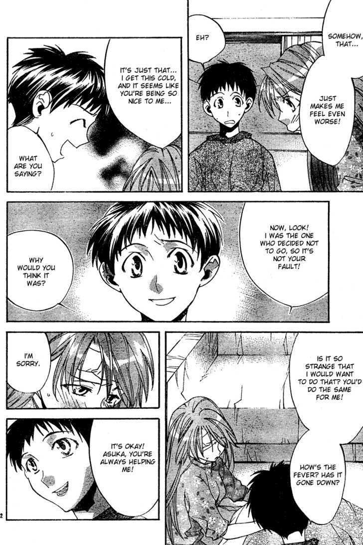 Neon Genesis Evangelion: Koutetsu No Girlfriend 2Nd - Vol.3 Chapter 10