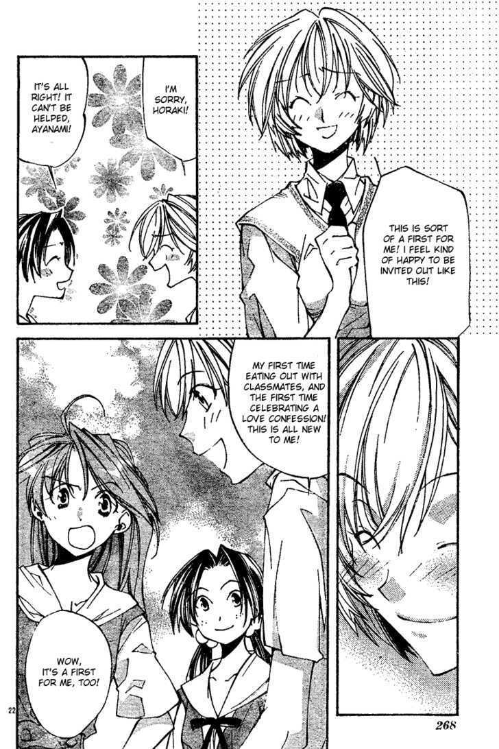 Neon Genesis Evangelion: Koutetsu No Girlfriend 2Nd - Vol.2 Chapter 6