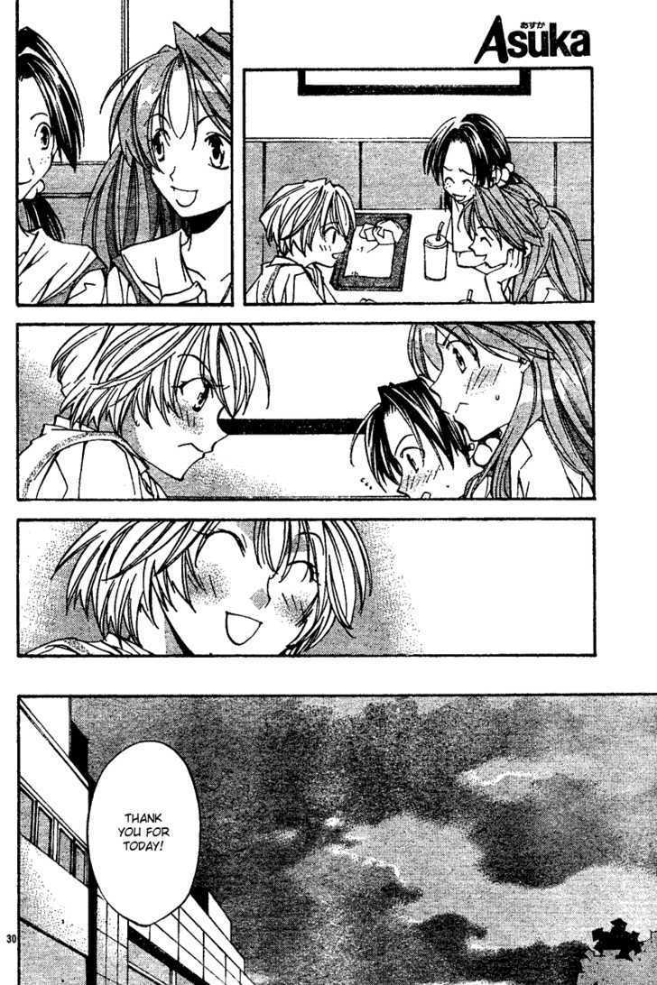 Neon Genesis Evangelion: Koutetsu No Girlfriend 2Nd - Vol.2 Chapter 6