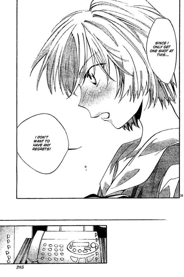 Neon Genesis Evangelion: Koutetsu No Girlfriend 2Nd - Vol.2 Chapter 6