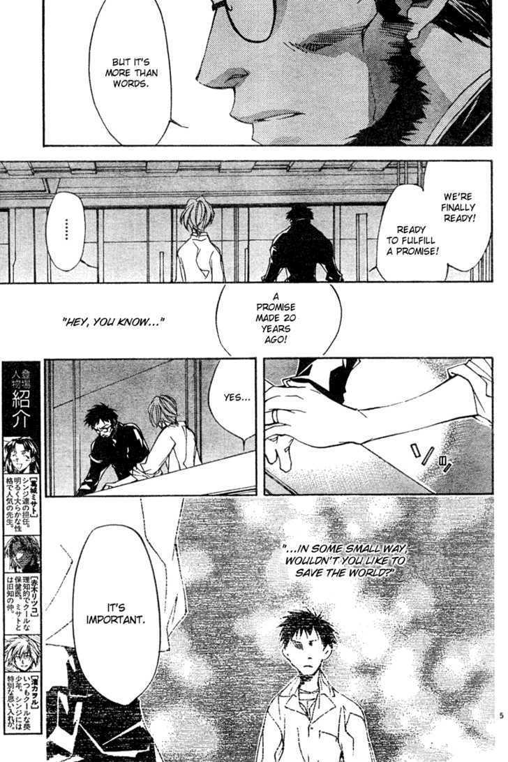 Neon Genesis Evangelion: Koutetsu No Girlfriend 2Nd - Vol.3 Chapter 11