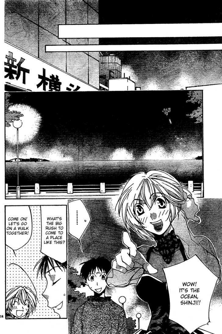 Neon Genesis Evangelion: Koutetsu No Girlfriend 2Nd - Vol.3 Chapter 11