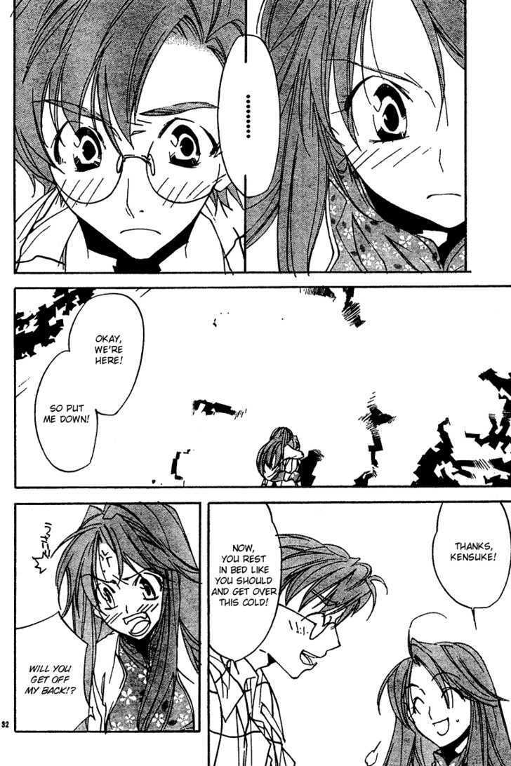 Neon Genesis Evangelion: Koutetsu No Girlfriend 2Nd - Vol.3 Chapter 11