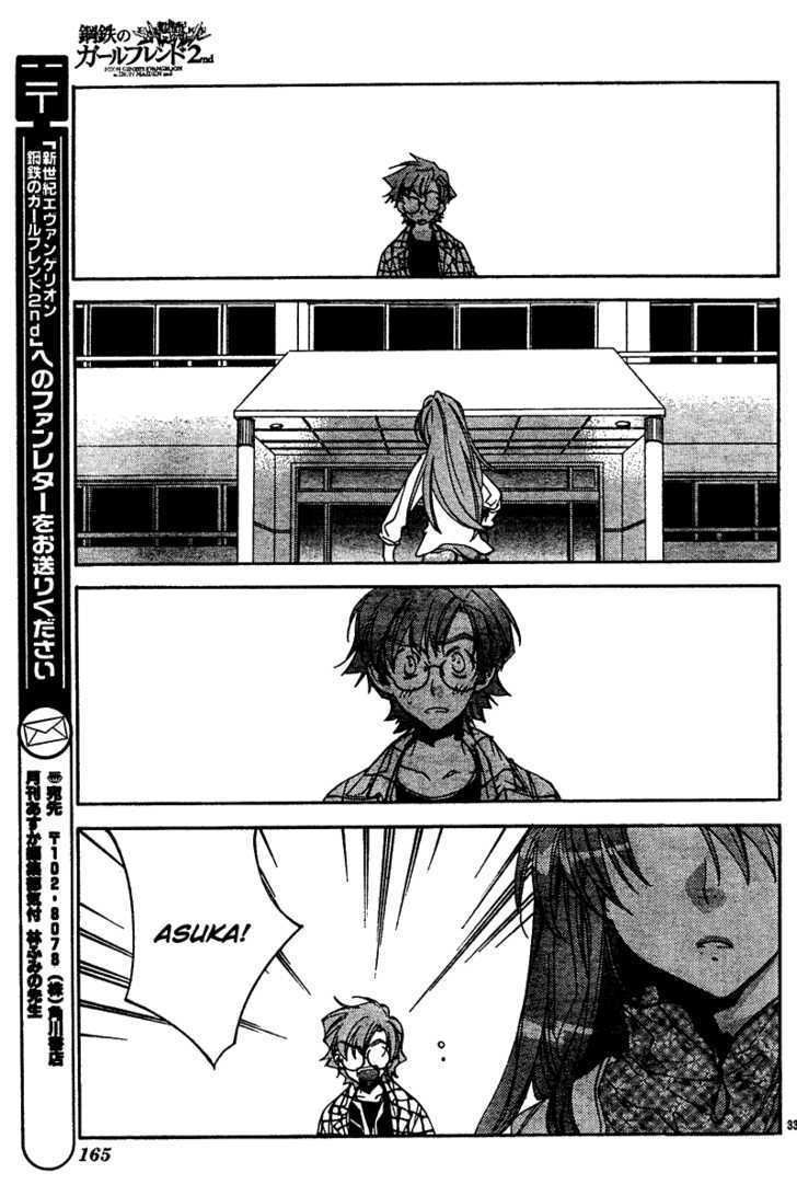 Neon Genesis Evangelion: Koutetsu No Girlfriend 2Nd - Vol.3 Chapter 11