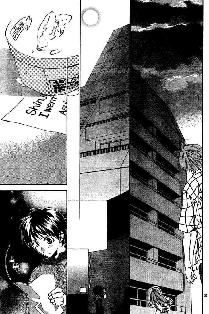 Neon Genesis Evangelion: Koutetsu No Girlfriend 2Nd - Vol.3 Chapter 11