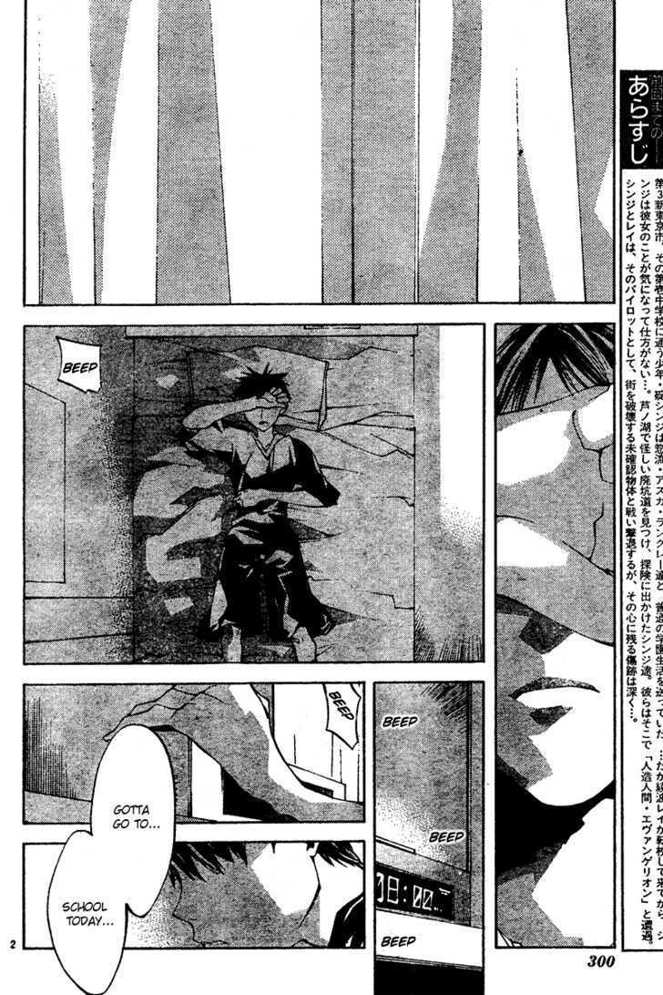 Neon Genesis Evangelion: Koutetsu No Girlfriend 2Nd - Vol.3 Chapter 9