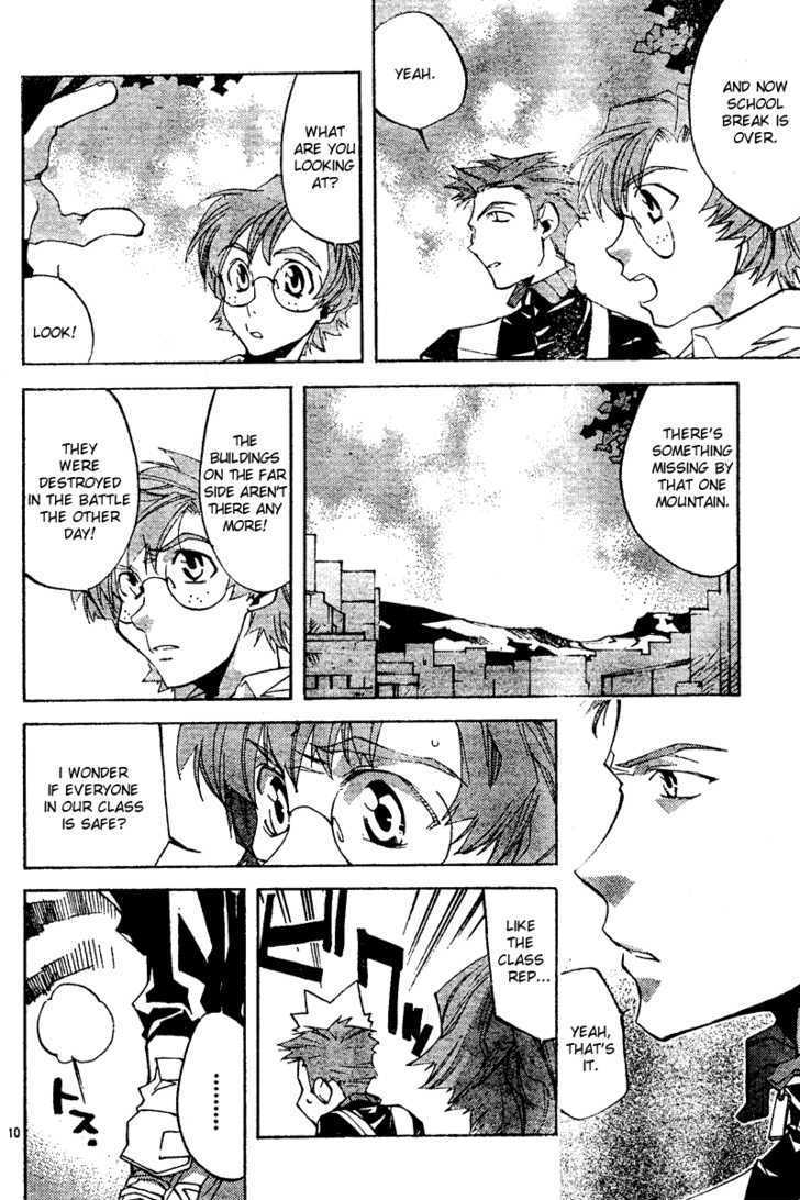 Neon Genesis Evangelion: Koutetsu No Girlfriend 2Nd - Vol.3 Chapter 9