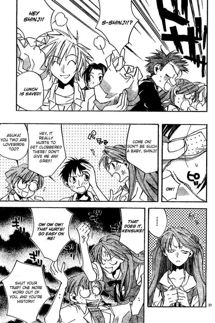 Neon Genesis Evangelion: Koutetsu No Girlfriend 2Nd - Vol.3 Chapter 9