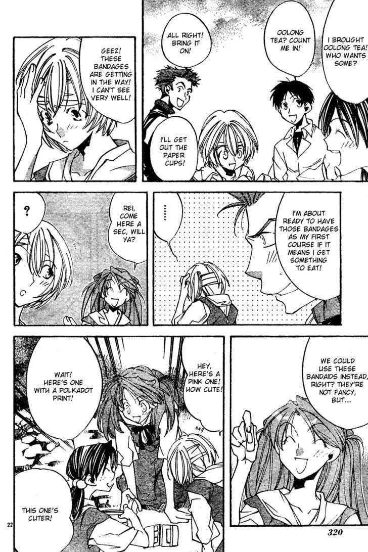 Neon Genesis Evangelion: Koutetsu No Girlfriend 2Nd - Vol.3 Chapter 9