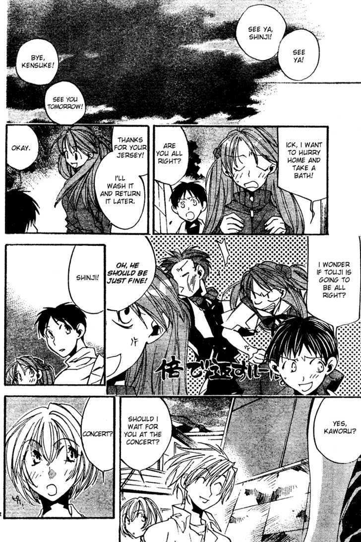 Neon Genesis Evangelion: Koutetsu No Girlfriend 2Nd - Vol.3 Chapter 9