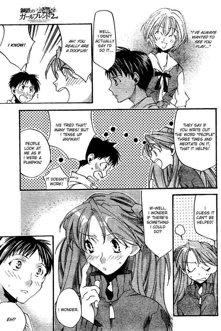 Neon Genesis Evangelion: Koutetsu No Girlfriend 2Nd - Vol.3 Chapter 9