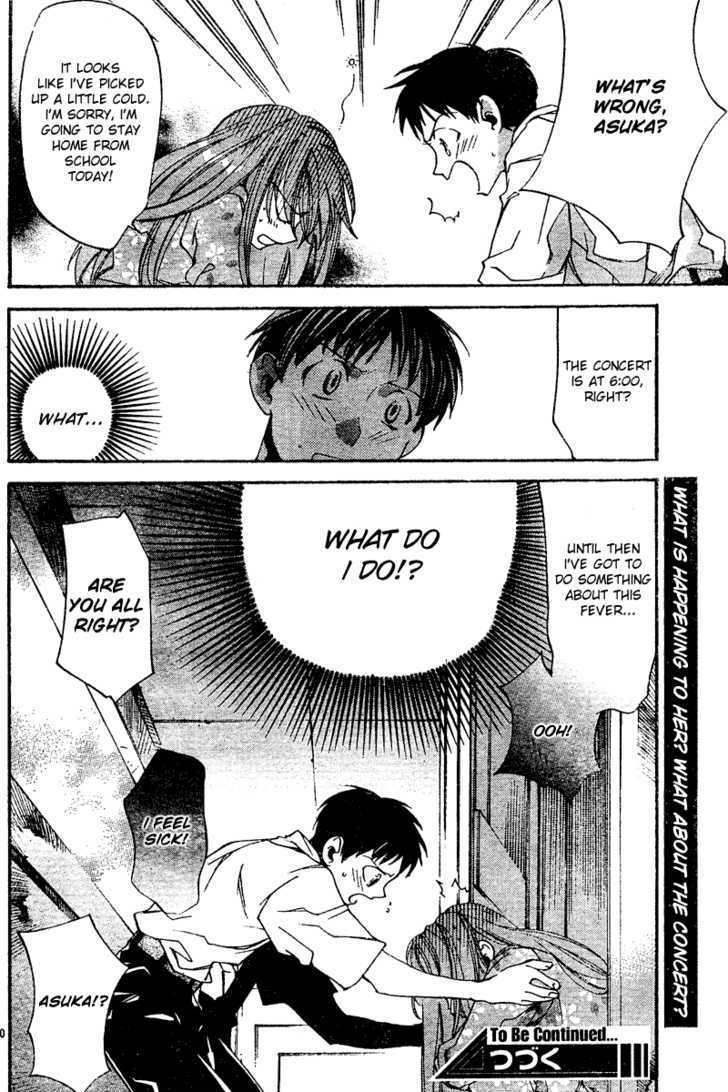 Neon Genesis Evangelion: Koutetsu No Girlfriend 2Nd - Vol.3 Chapter 9