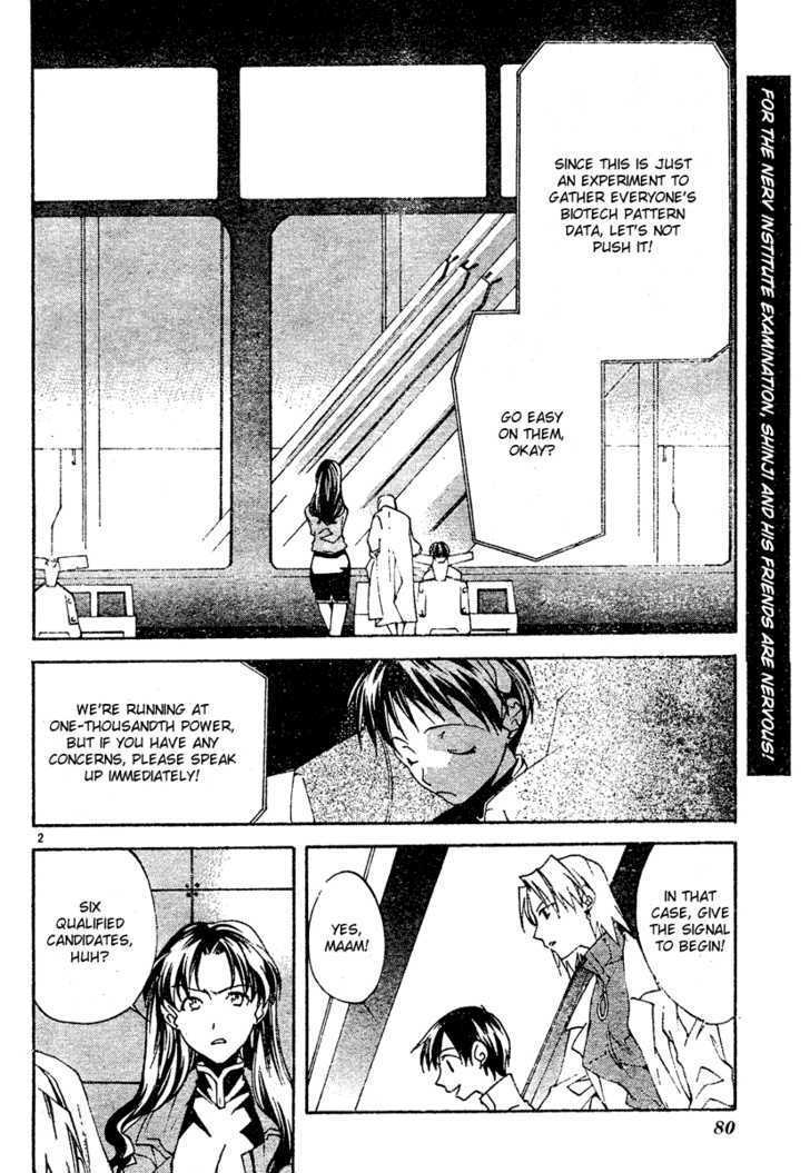 Neon Genesis Evangelion: Koutetsu No Girlfriend 2Nd - Vol.1 Chapter 3