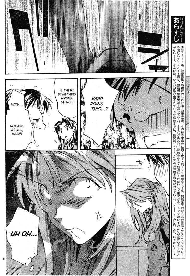 Neon Genesis Evangelion: Koutetsu No Girlfriend 2Nd - Vol.1 Chapter 3